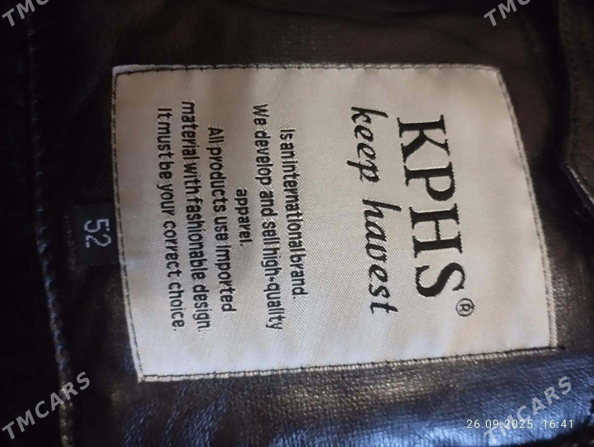 Кожанное пальто - Aşgabat - img 3