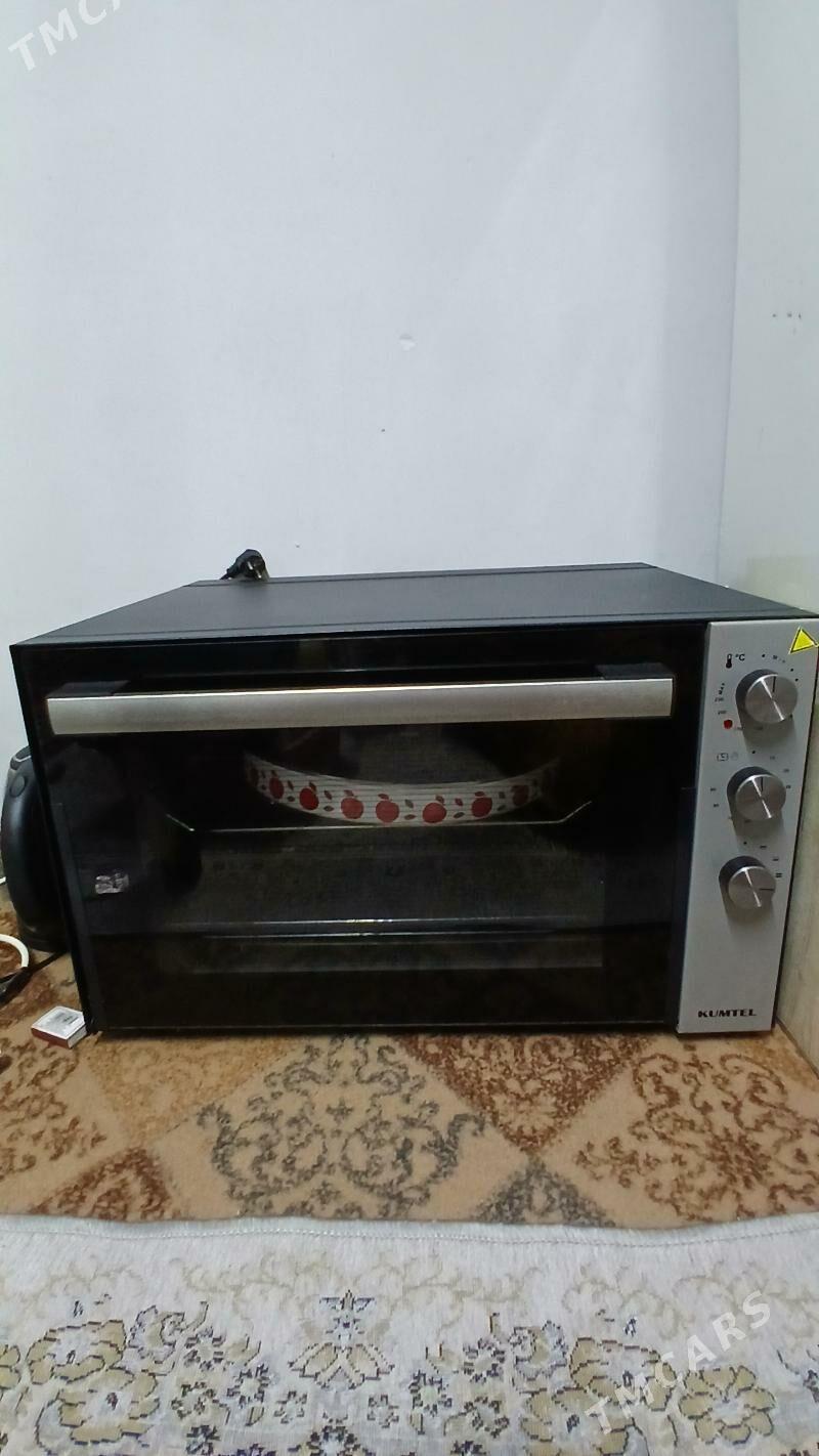 duhowka - Ашхабад - img 1