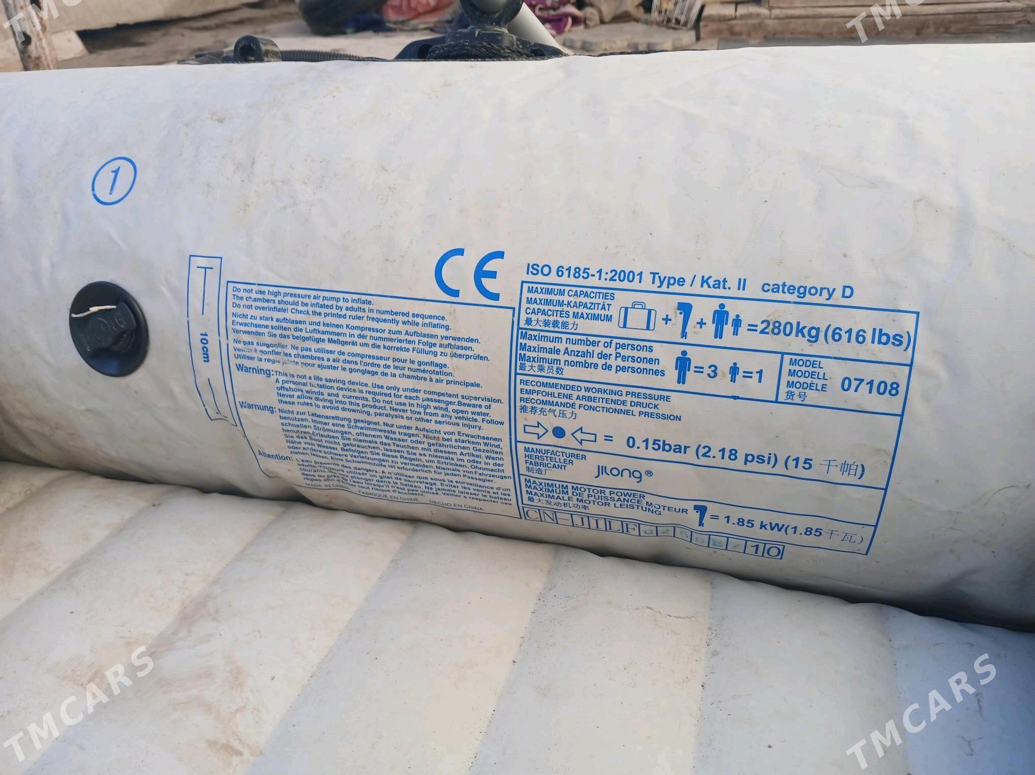 lodka. - Daşoguz - img 1