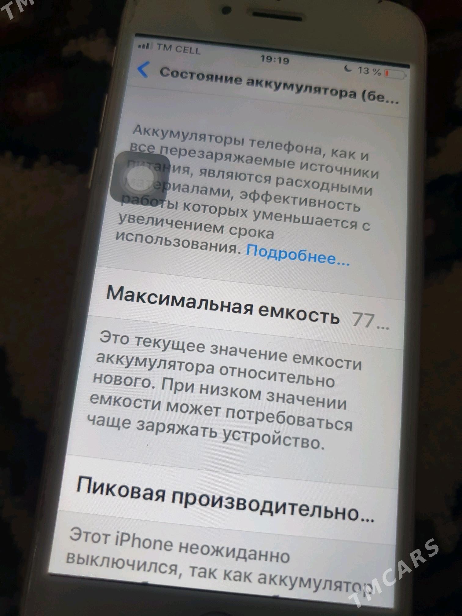 iphone 6 - Daşoguz - img 2