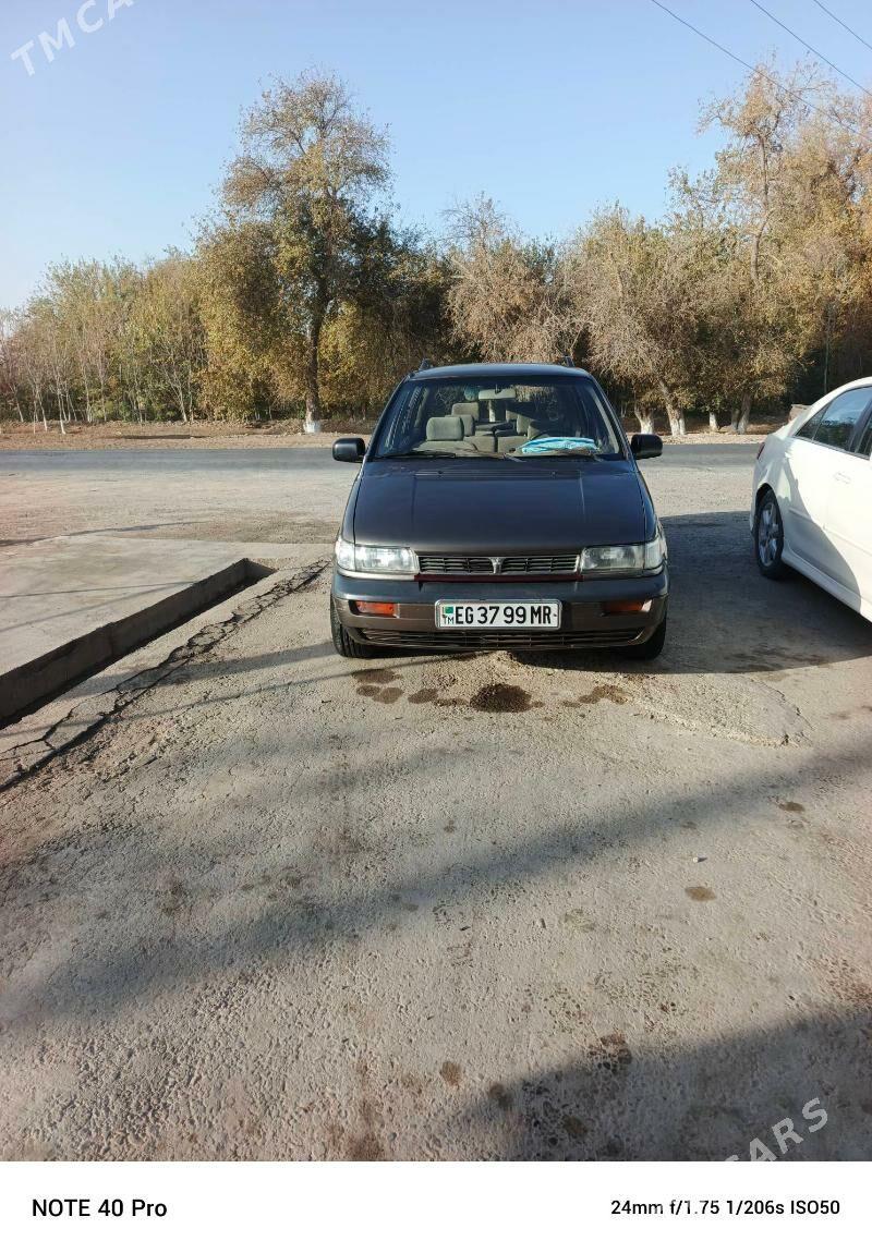 Mitsubishi Chariot 1995 - 30 000 TMT - Sakarçäge - img 3