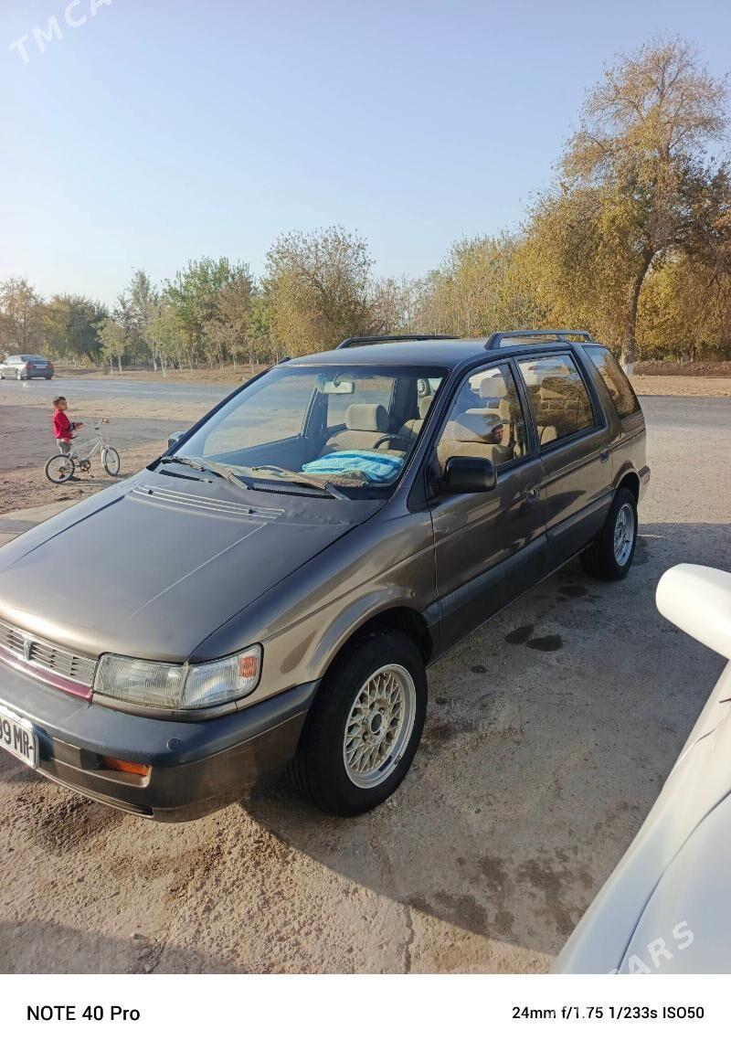 Mitsubishi Chariot 1995 - 30 000 TMT - Sakarçäge - img 1