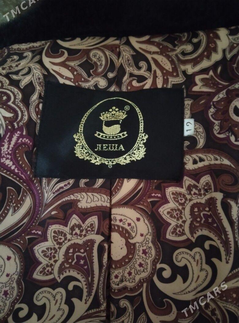 Şuba шуба - Рухабат (90-й разьезд) - img 3