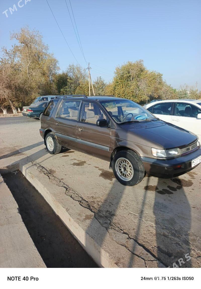 Mitsubishi Chariot 1995 - 30 000 TMT - Sakarçäge - img 5