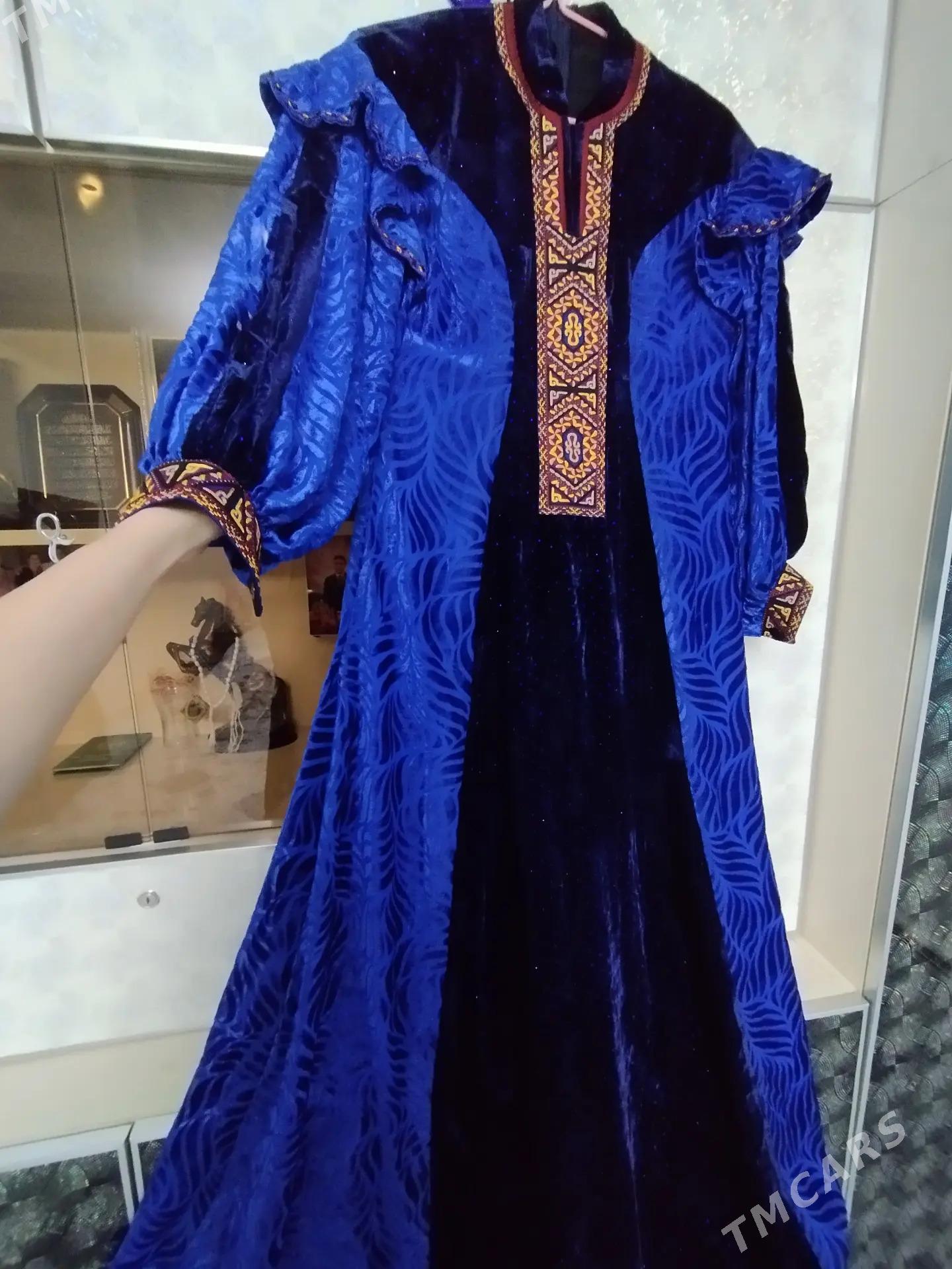 koynek - Мары - img 2