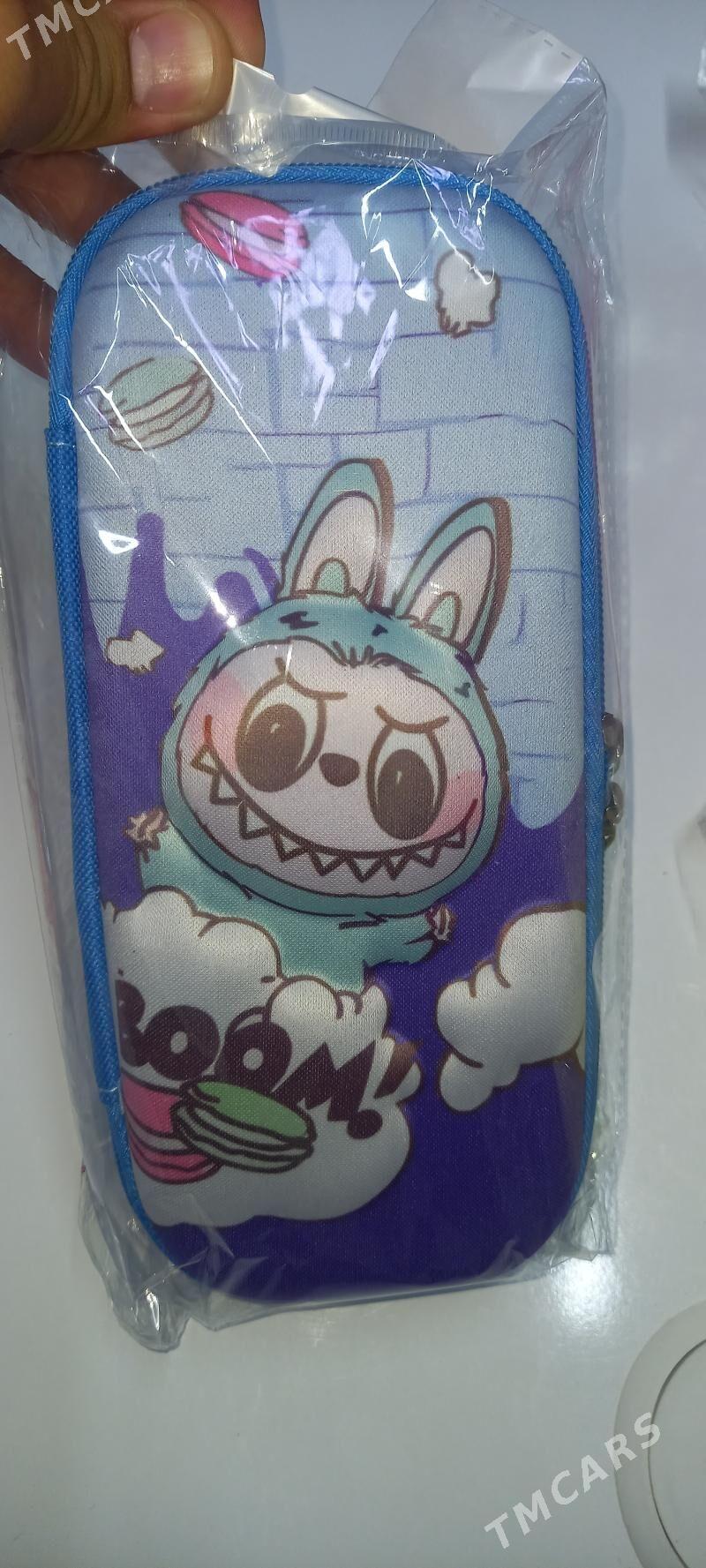 Penal - Мир 7 - img 1