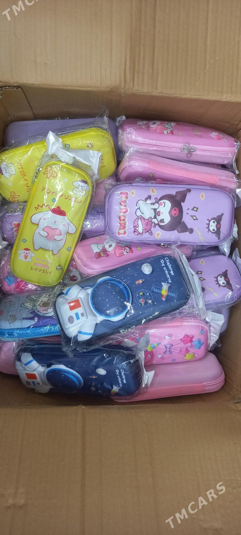 Penal - Мир 7 - img 3