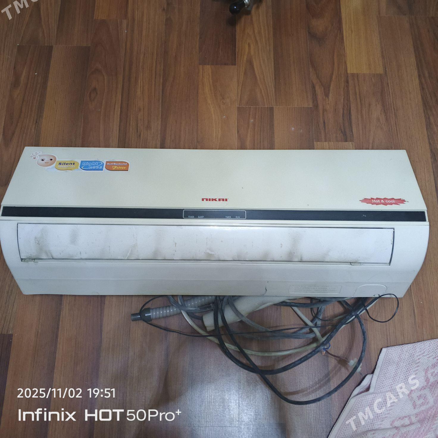 kansaner - Балканабат - img 1