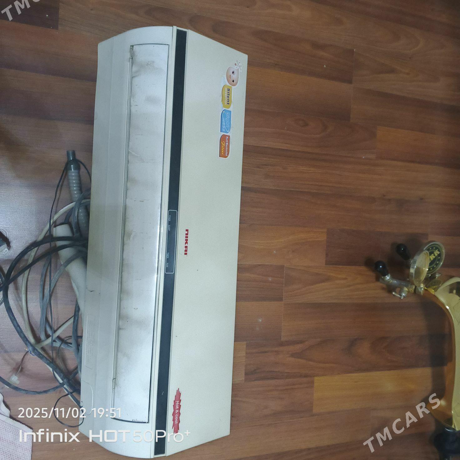 kansaner - Балканабат - img 2