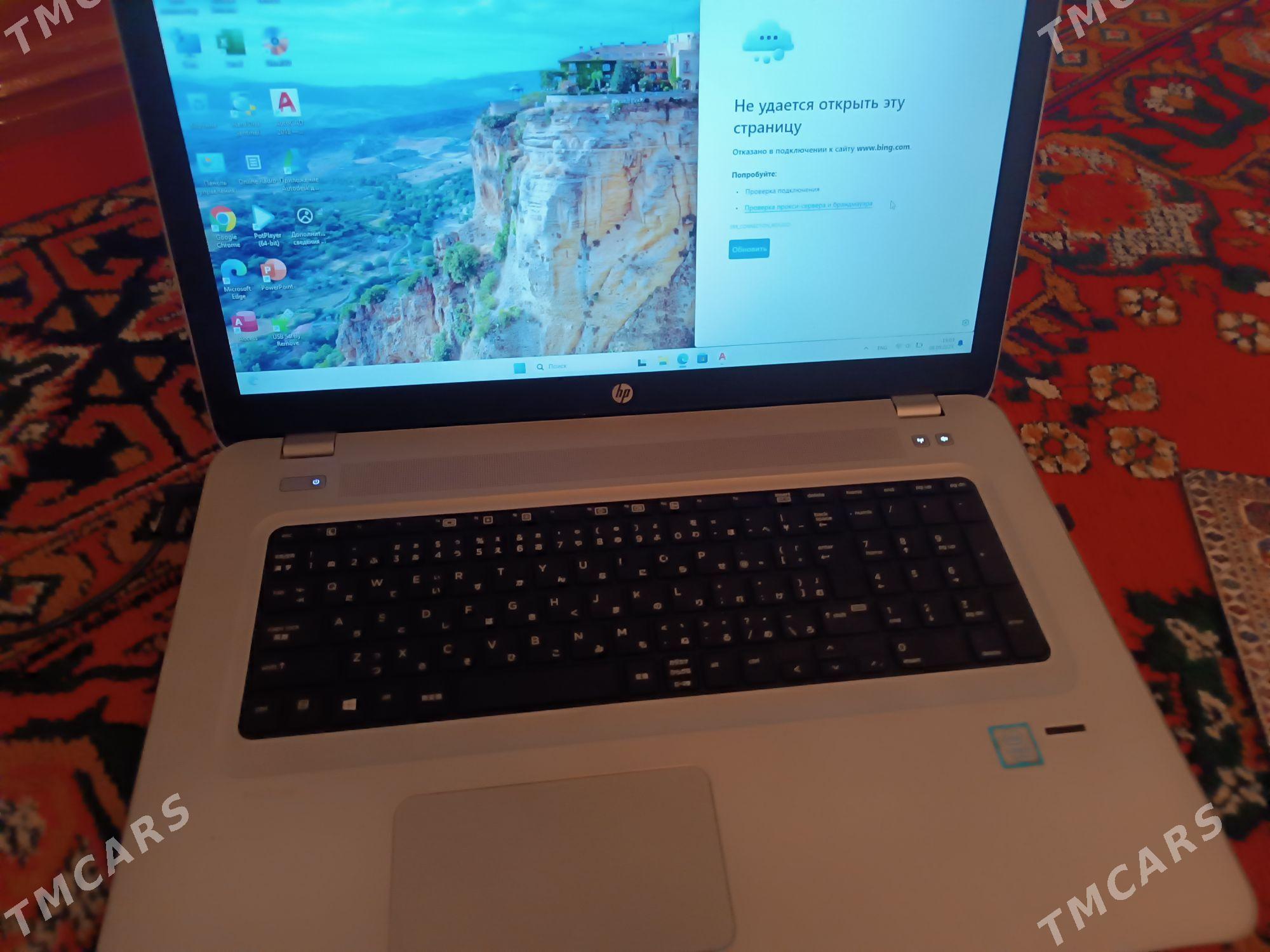 komputer - Шабатский этрап - img 1