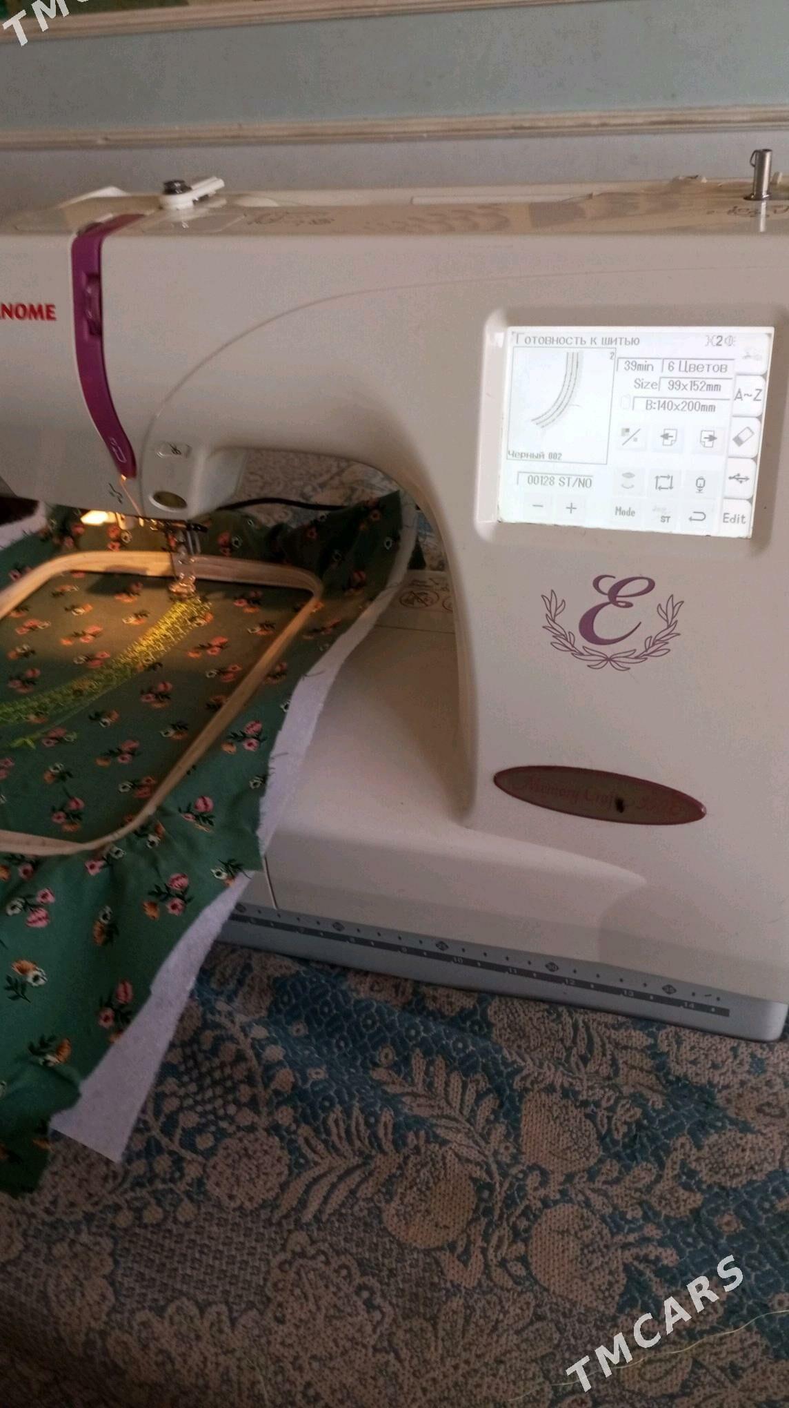 yaka mashin - Шабатский этрап - img 2