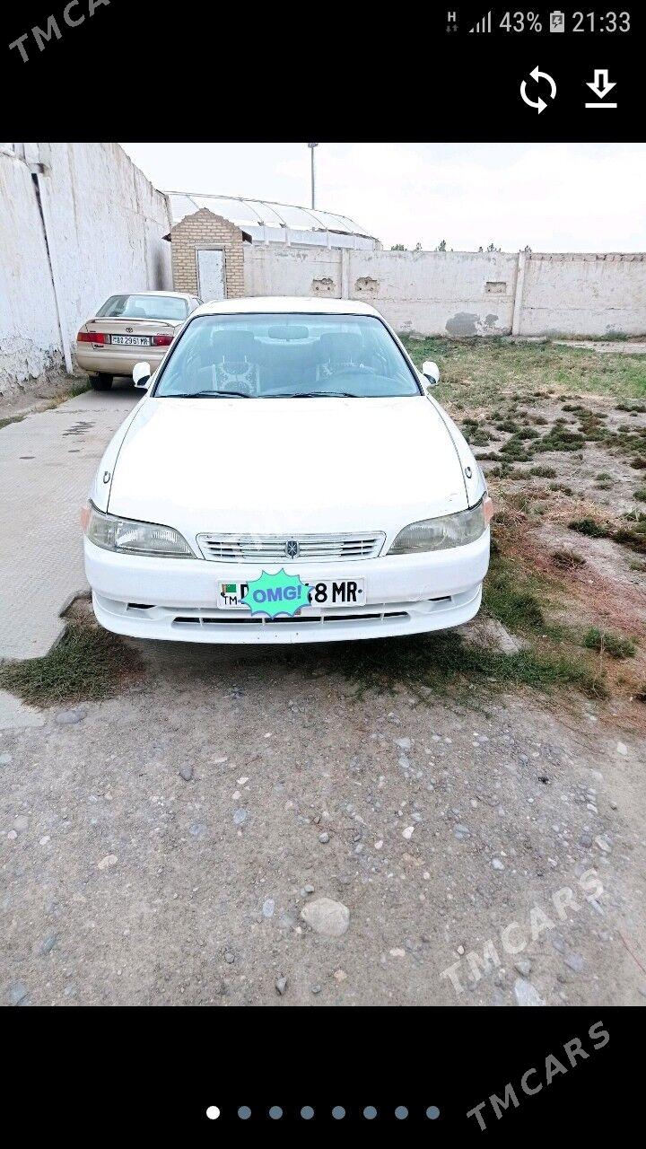 Toyota Mark II 1995 - 55 000 TMT - Murgap - img 4