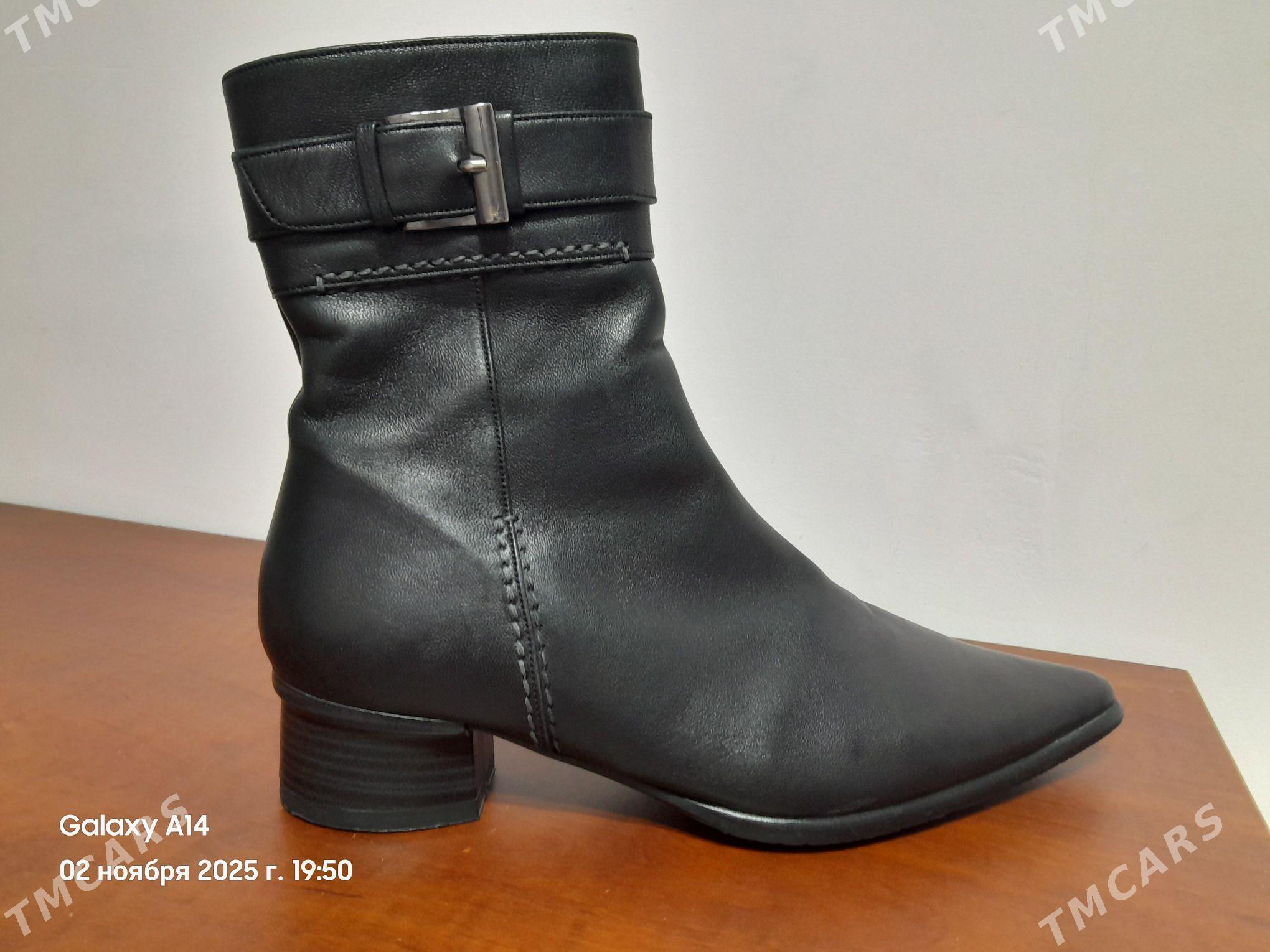 àdik - Дашогуз - img 2