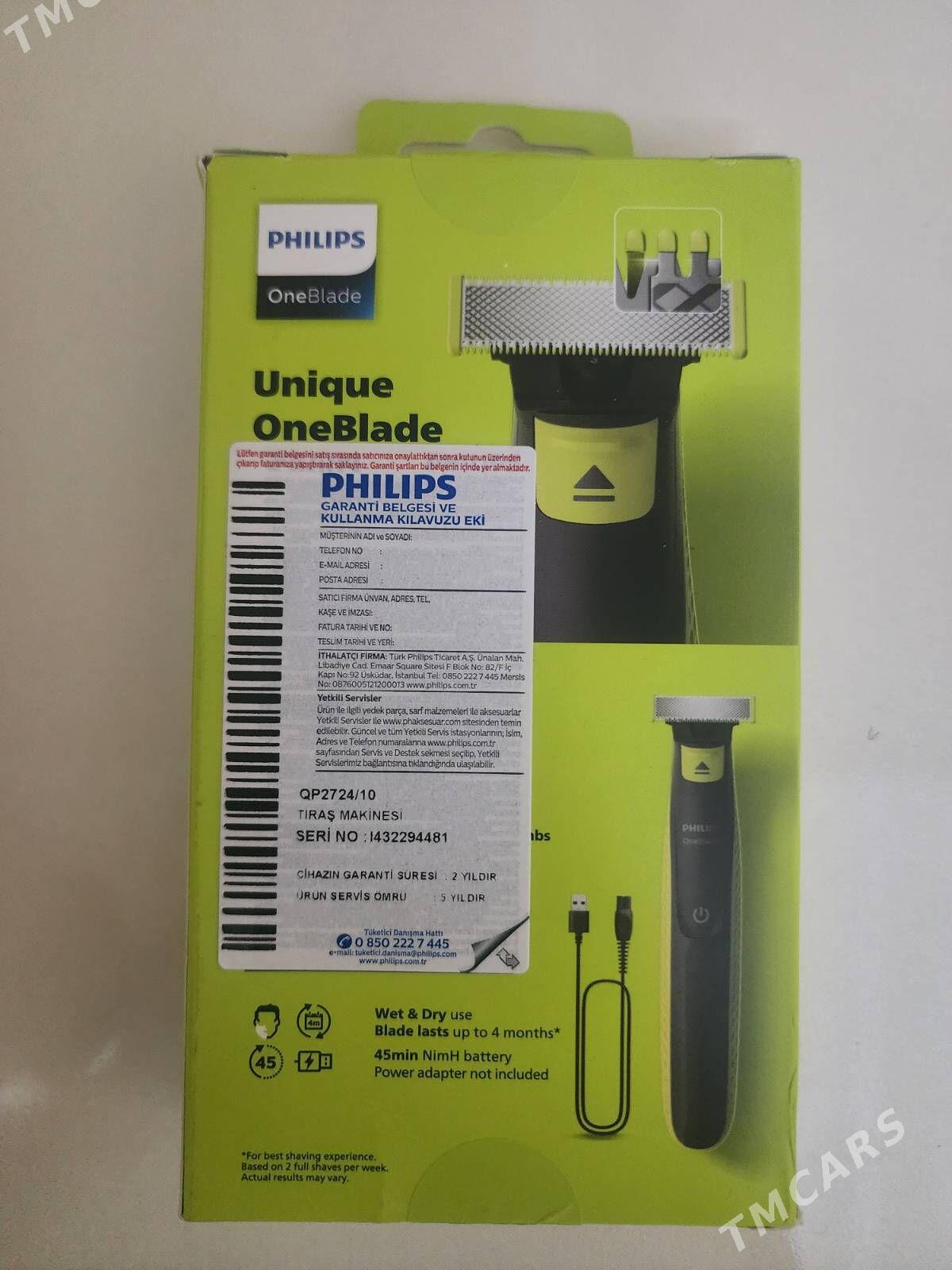 Sakgal ayyryan - Büzmeýin - img 2