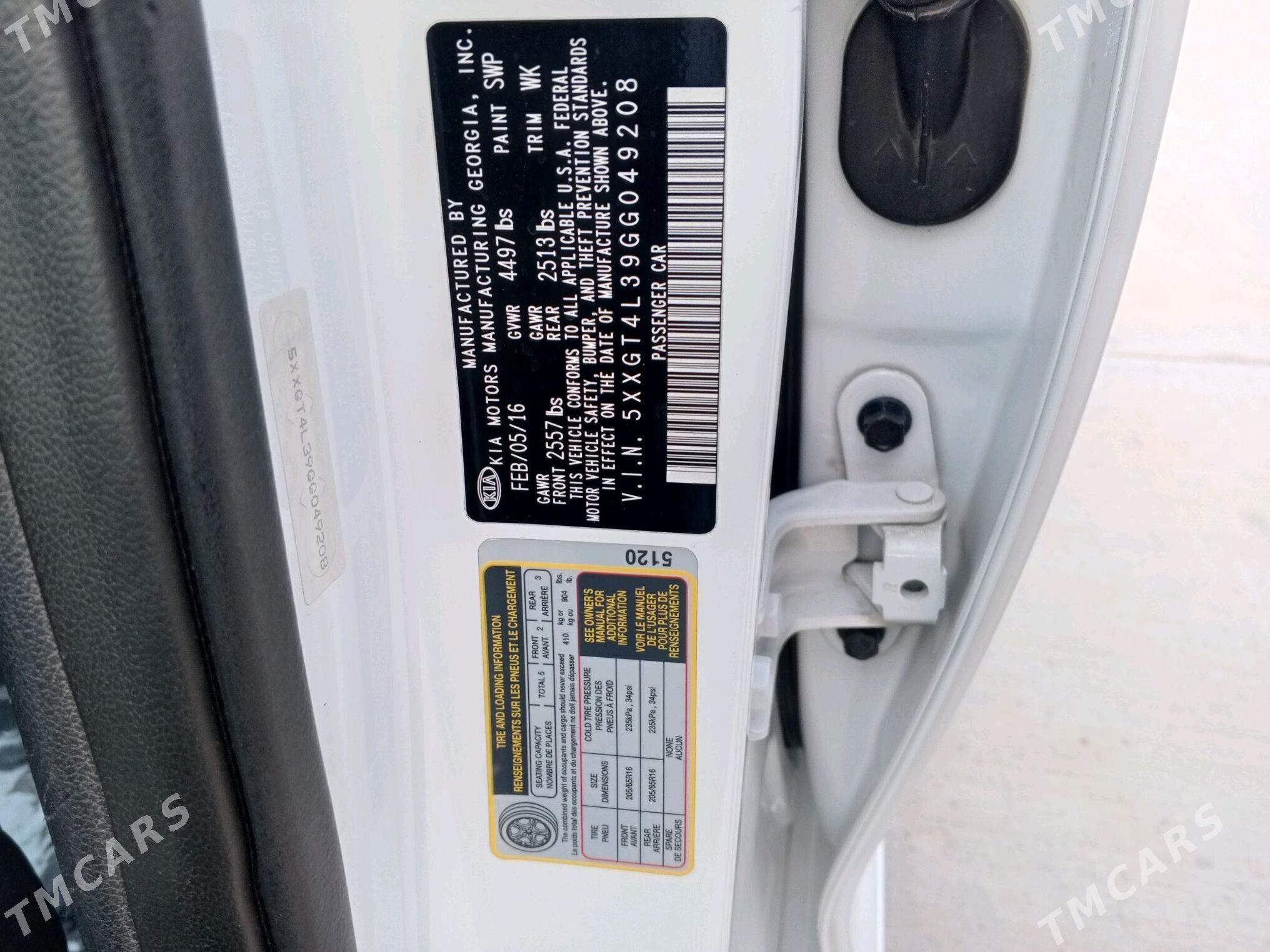 Kia Optima 2016 - 185 000 TMT - Ашхабад - img 6