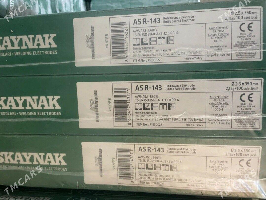 Elektrod - Мары - img 6