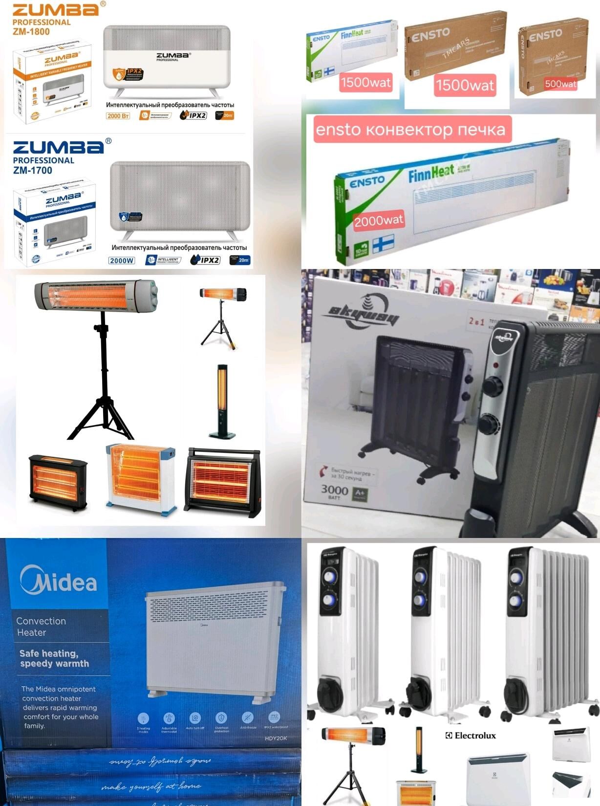 konwektor peçler taze - Улица Ататурка - img 9