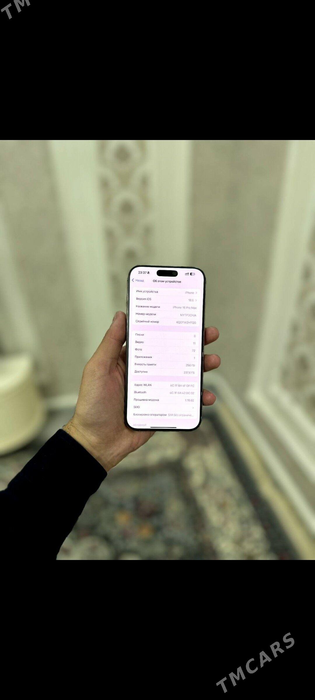iphone 16 Pro Max 256GB 92% - Ашхабад - img 3