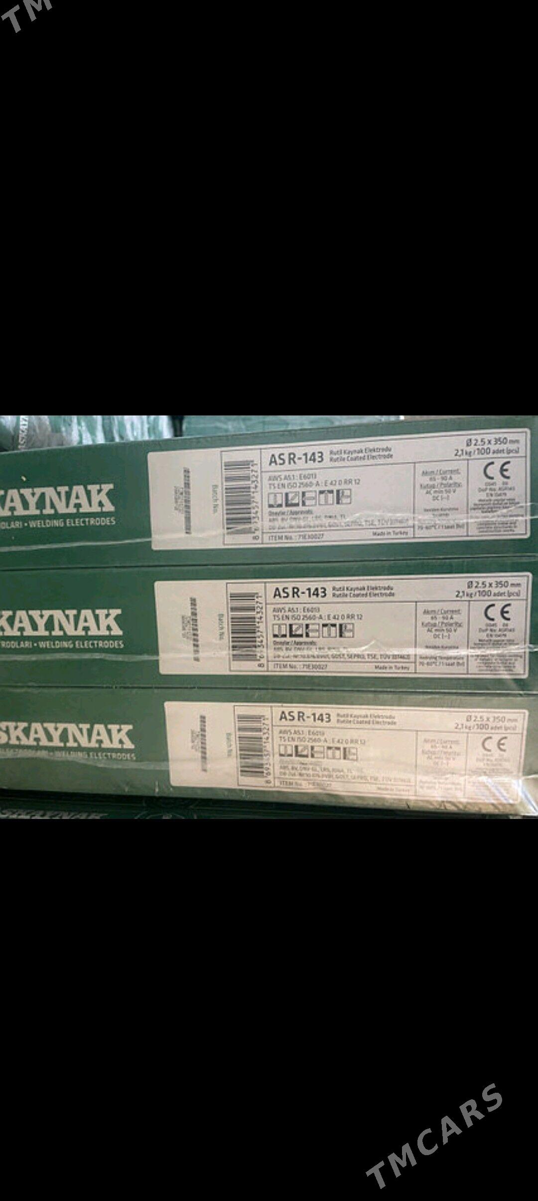 Elektrod - Мары - img 7