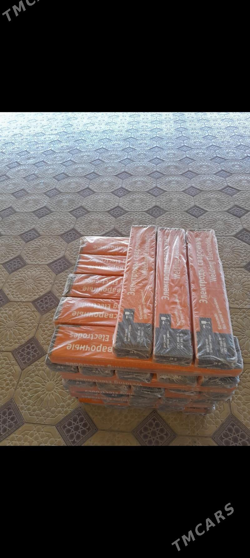 Elektrod - Мары - img 4