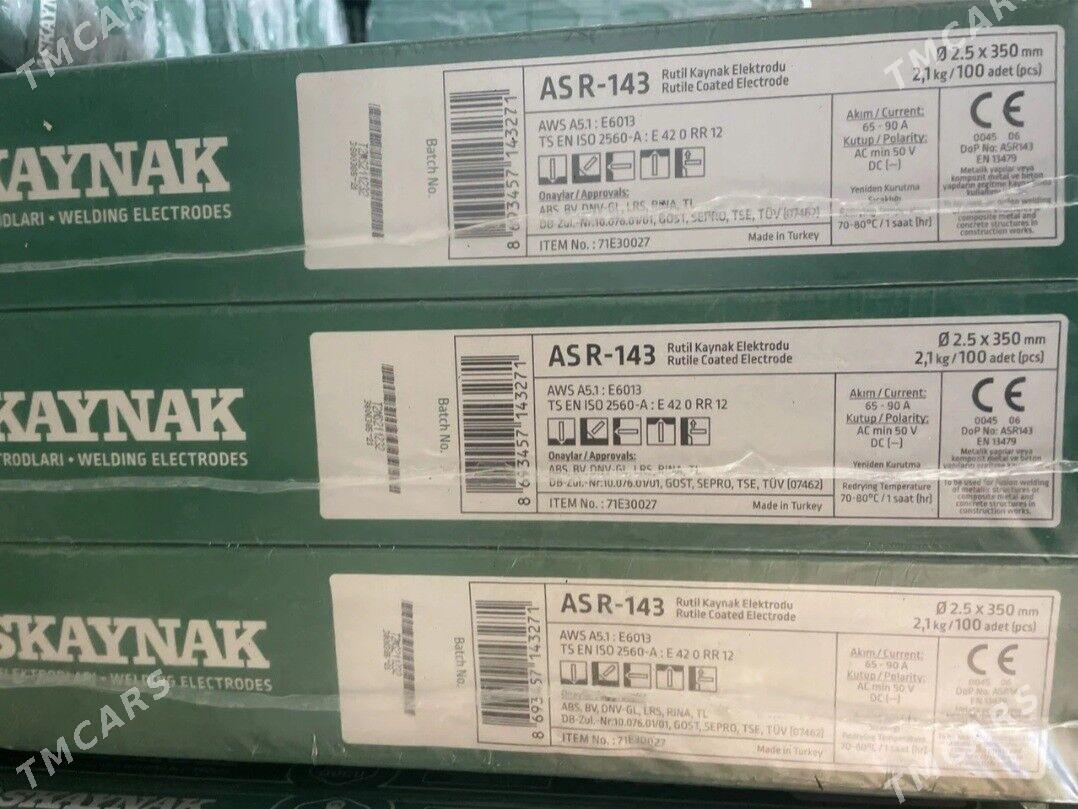 Elektrod - Мары - img 6