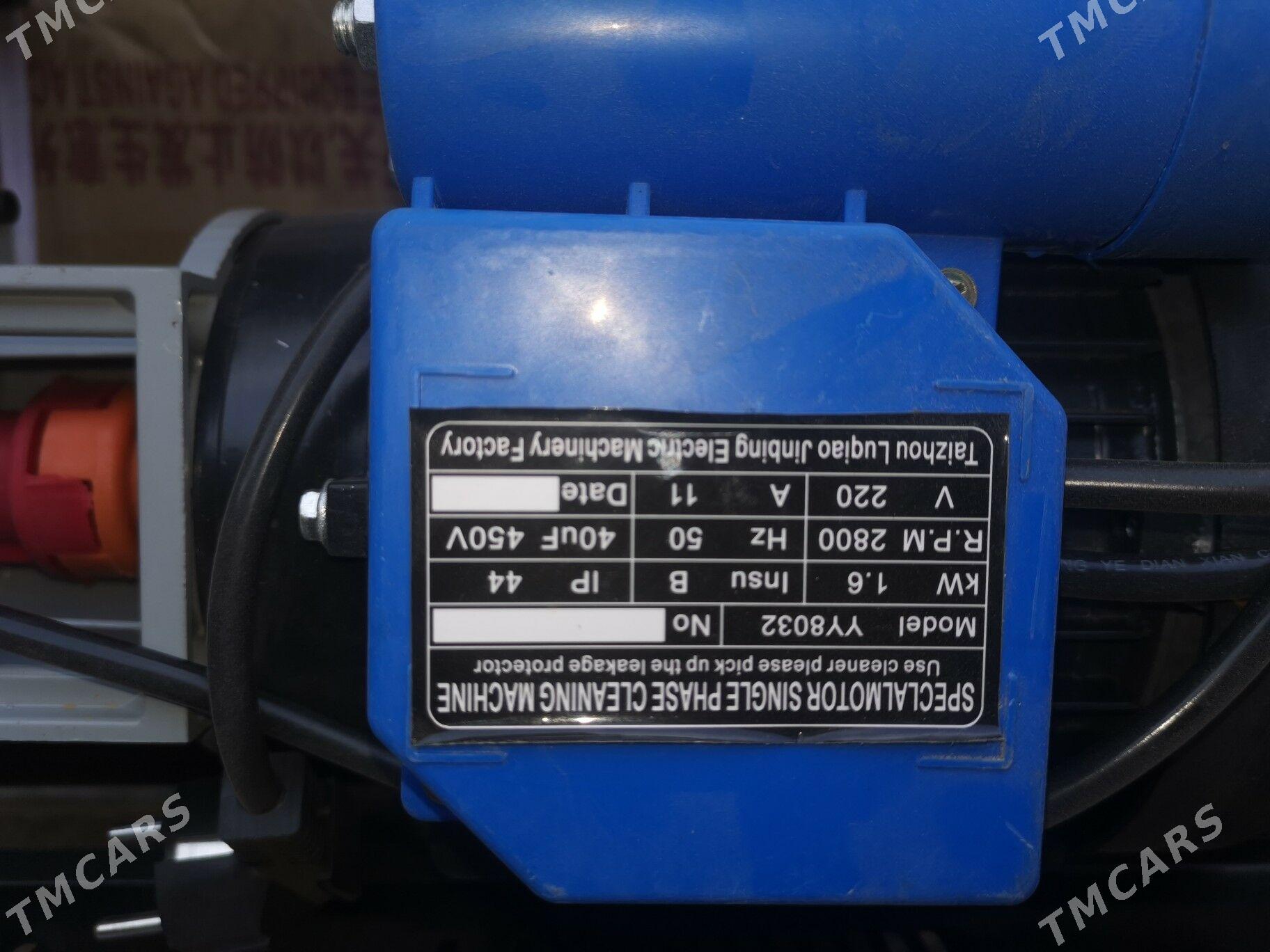 Domaşny Moýka 380 - Mary - img 2