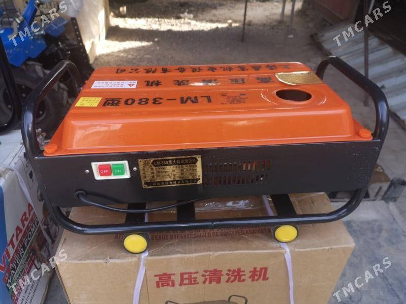 Domaşny Moýka 380 - Mary - img 1