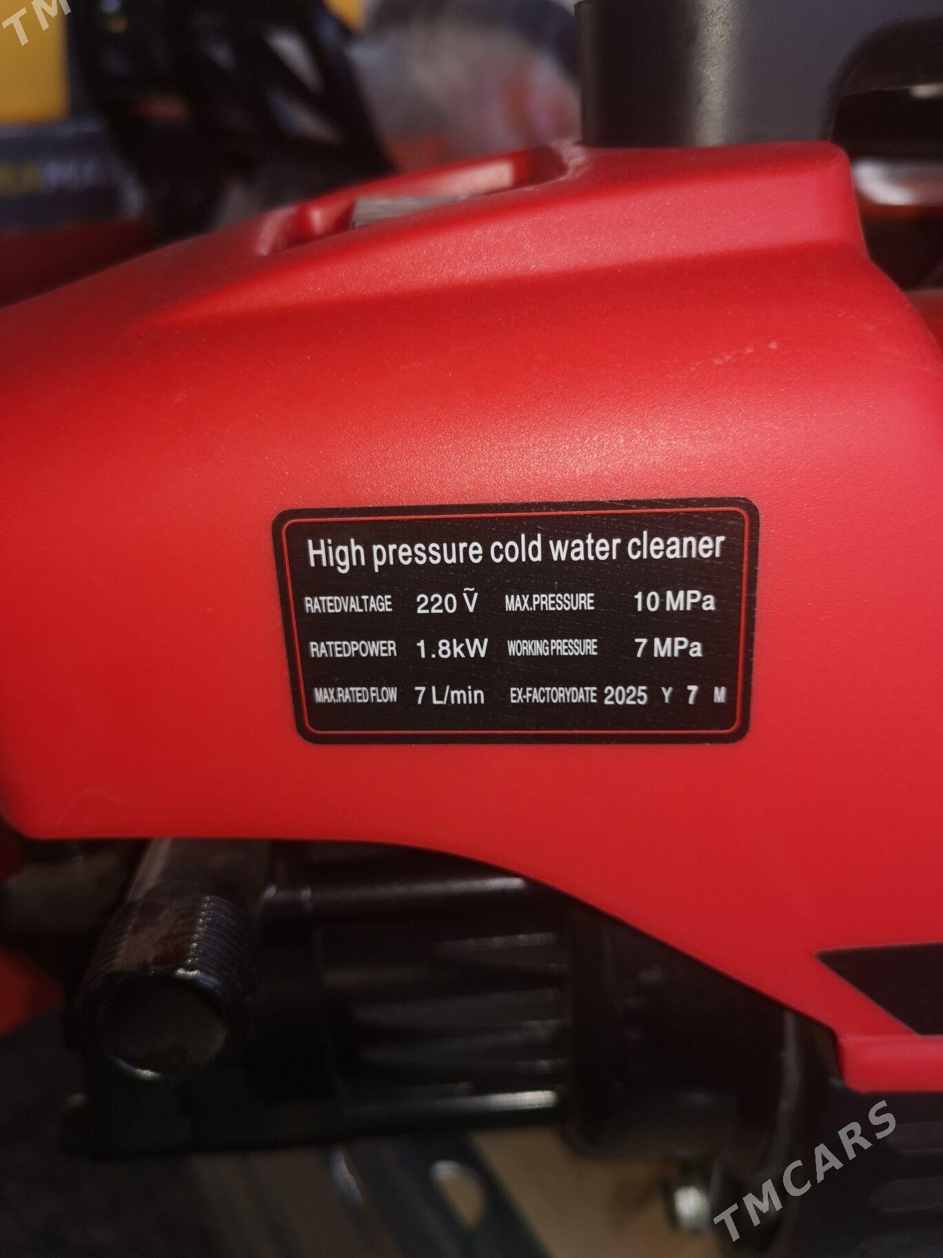 Domaşny Moýka 1.8KW - Mary - img 3