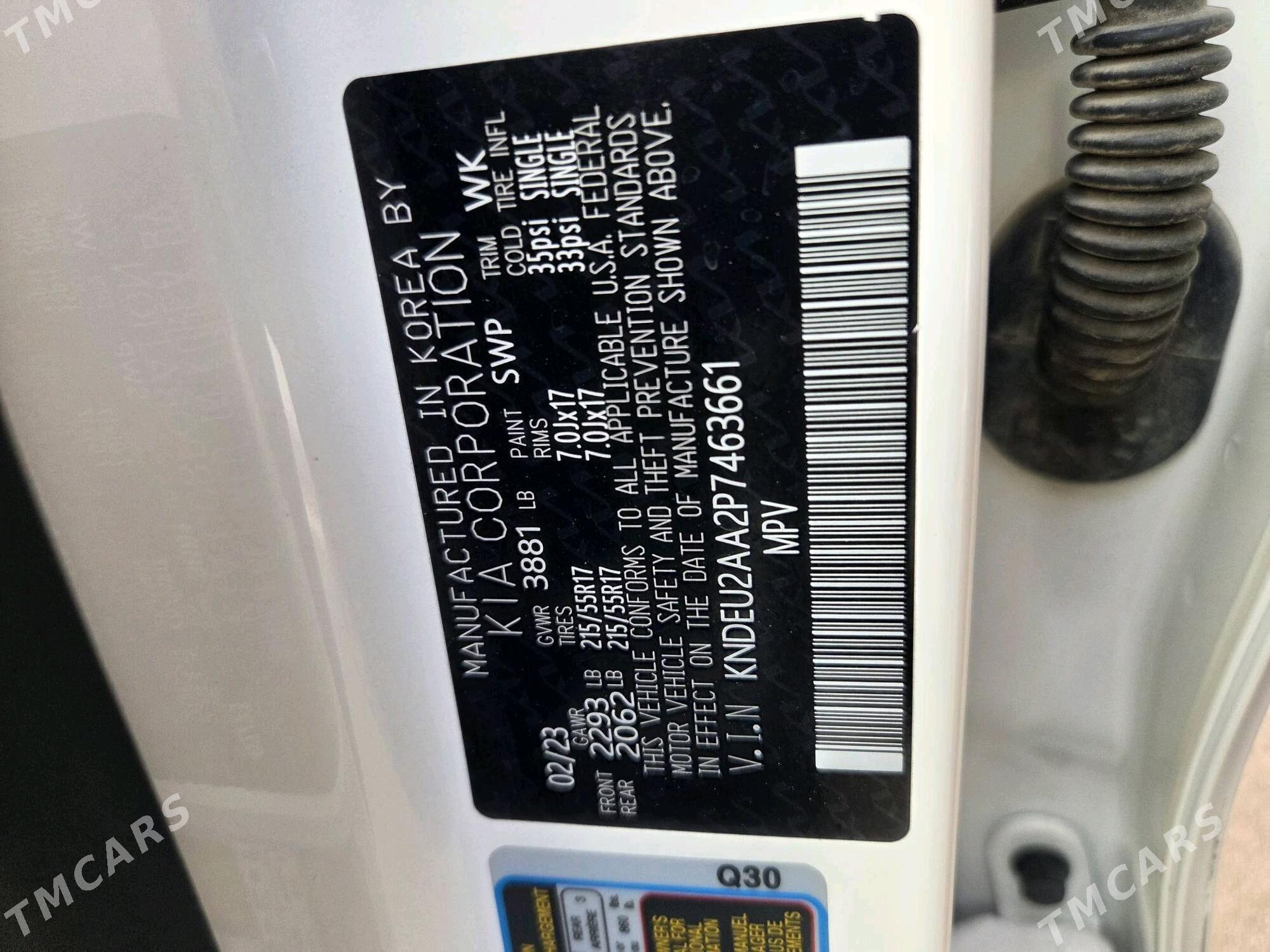 Kia Seltos 2023 - 280 000 TMT - Aşgabat - img 6