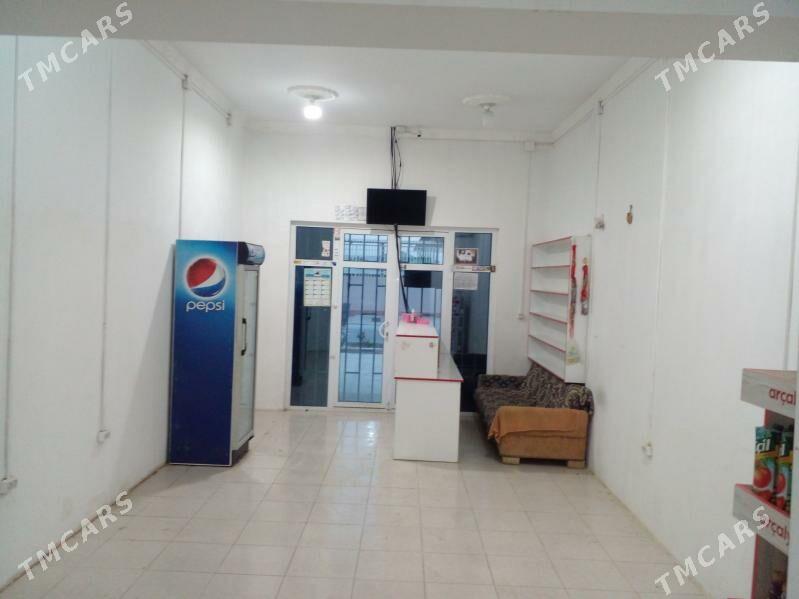 MAGAZIN - Бузмеин - img 4