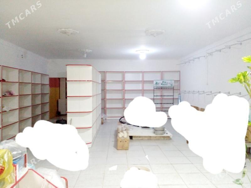 MAGAZIN - Бузмеин - img 2