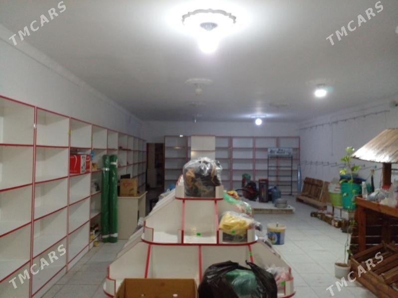 MAGAZIN - Бузмеин - img 3