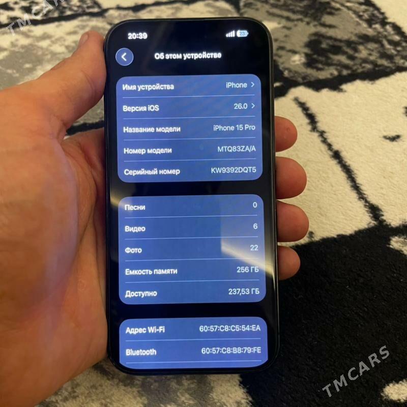 iPhone 15 Pro 256Gb - Туркменабат - img 3
