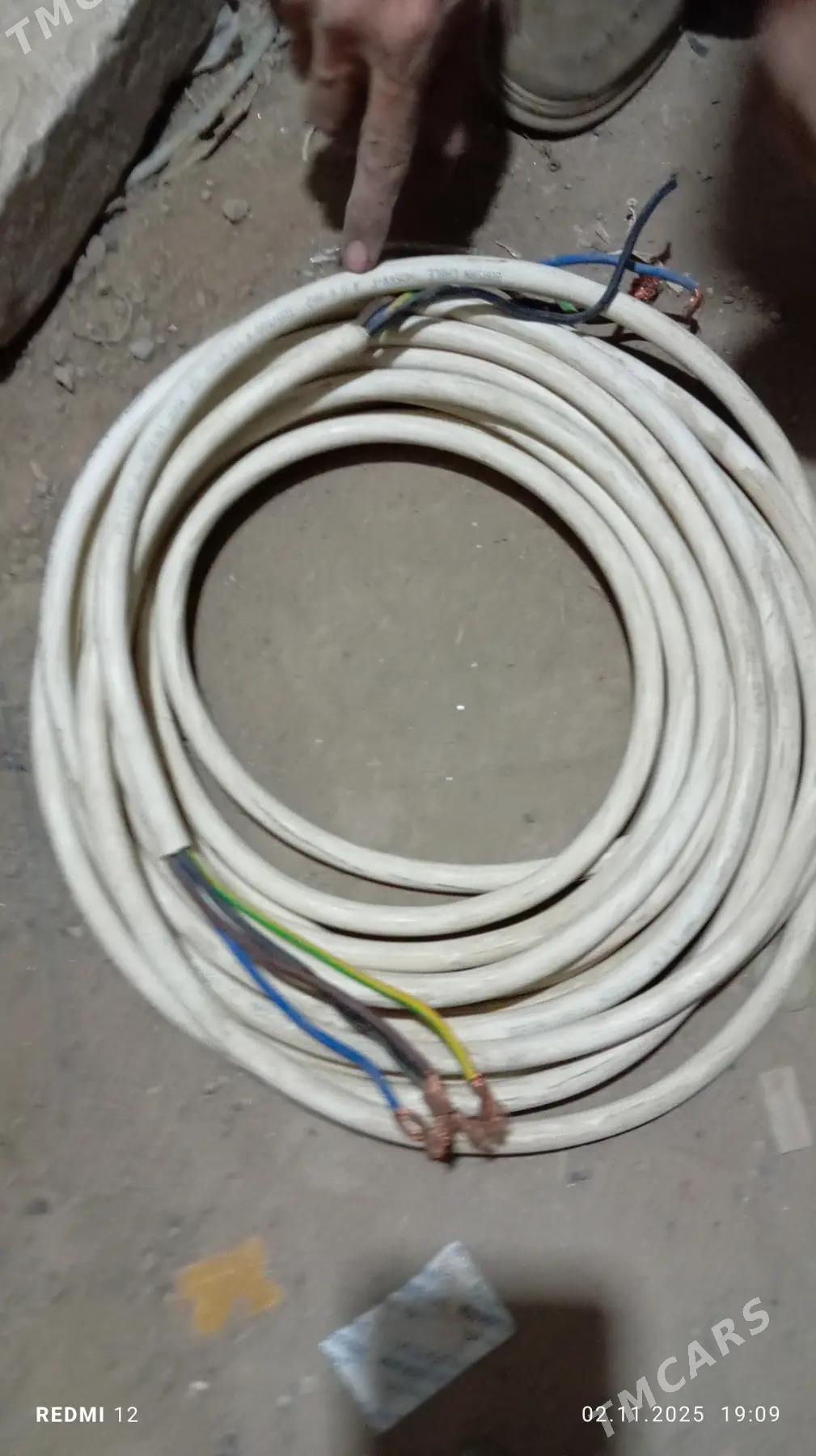 провод 10 м.4на6. - Mary - img 1