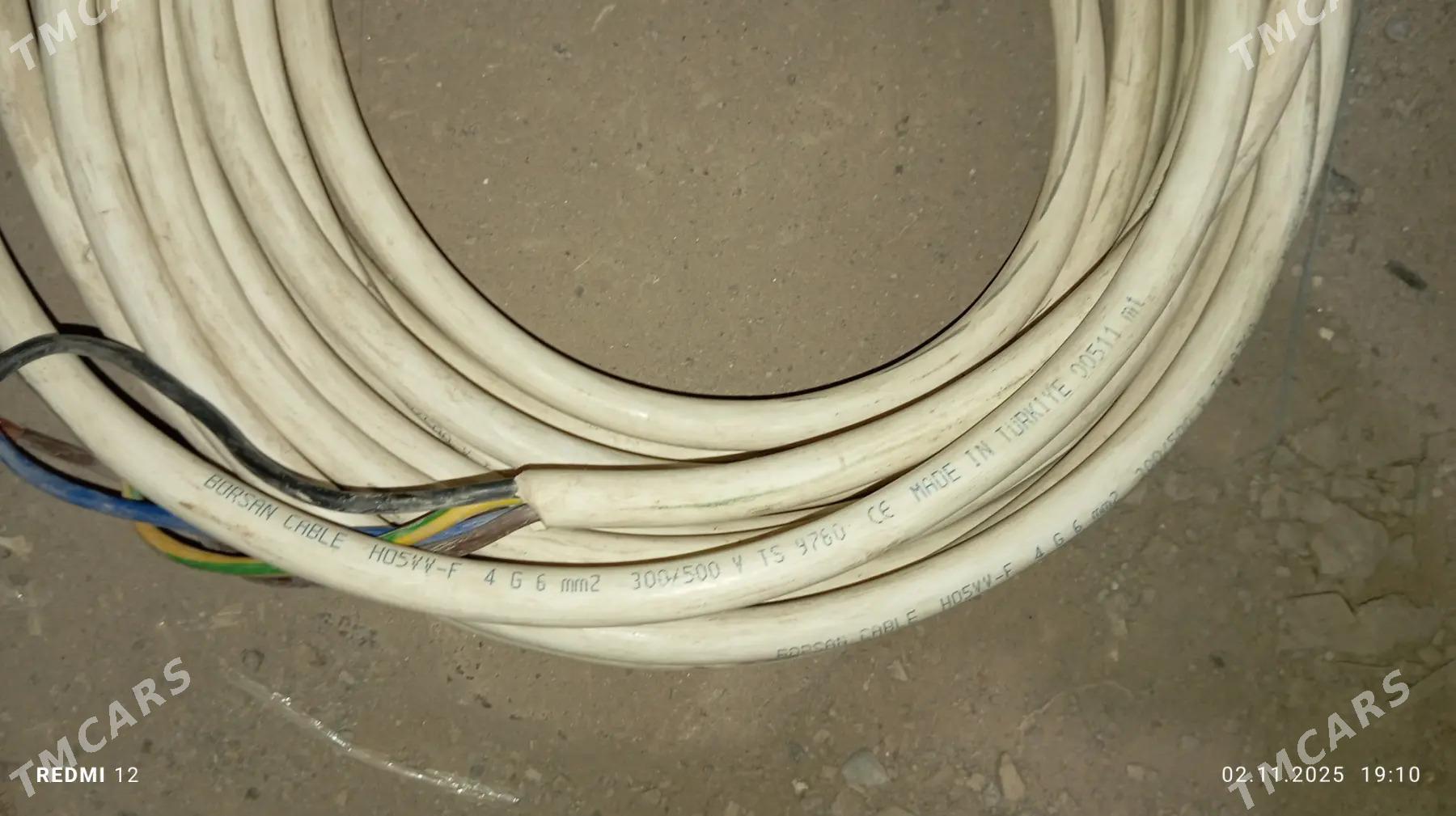 провод 10 м.4на6. - Mary - img 2