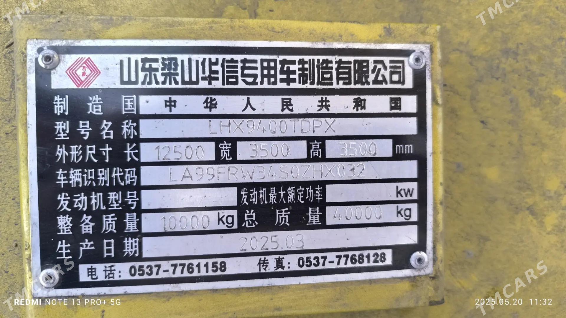 XCMG 500 2025 - 410 000 TMT - Бузмеин - img 2