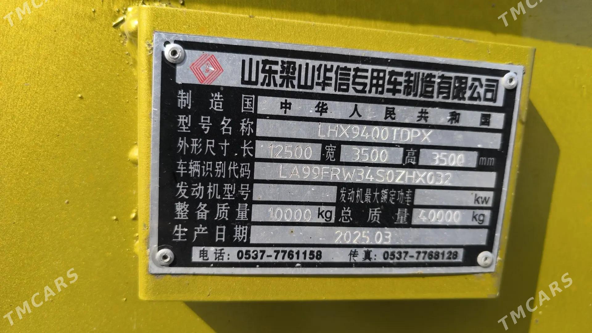 XCMG 500 2025 - 410 000 TMT - Бузмеин - img 1