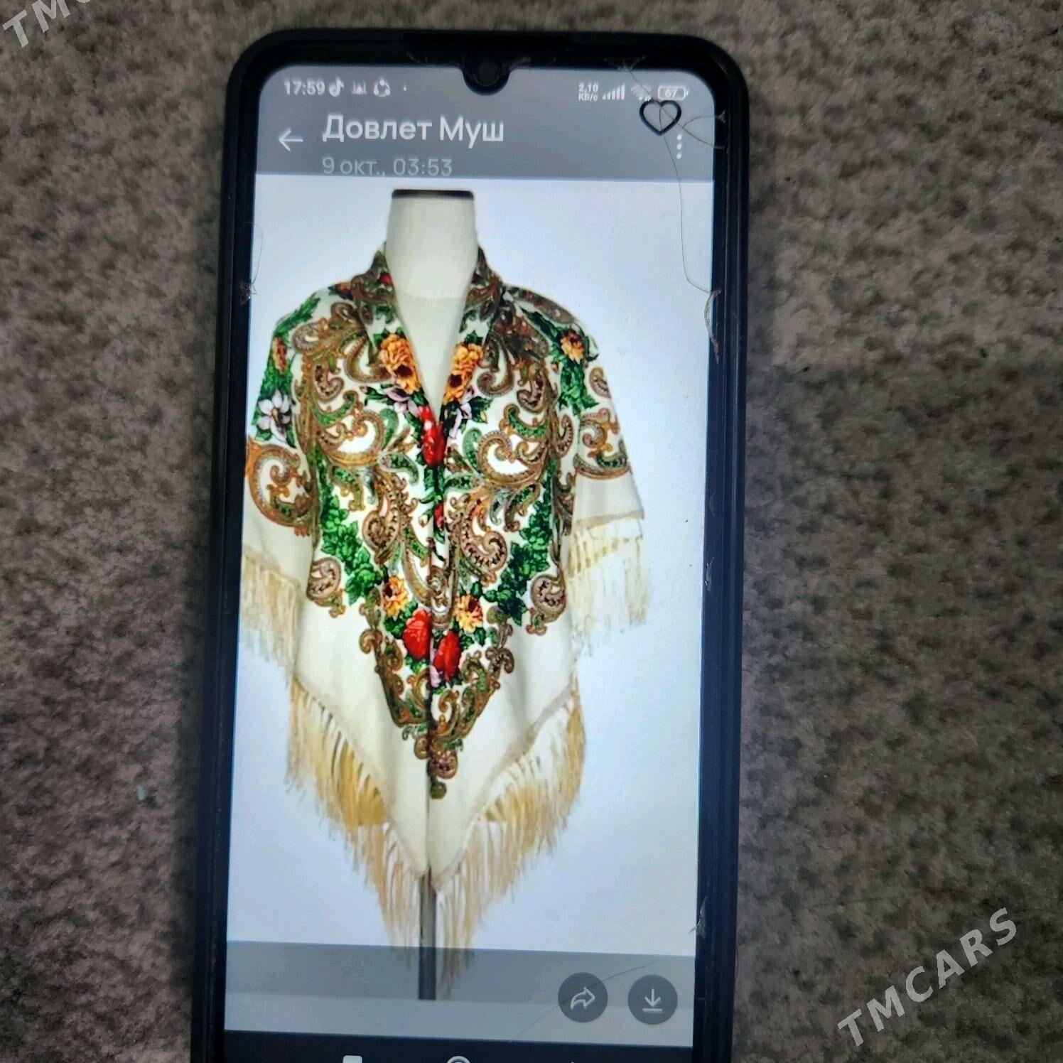 Gynac - Бедев - img 1