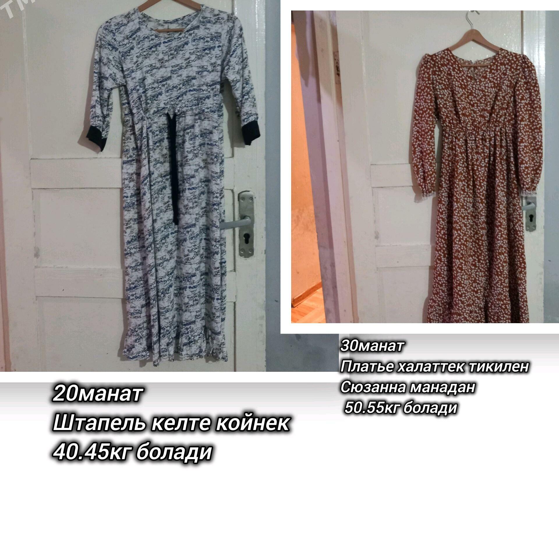 женские вещи - Türkmenabat - img 4