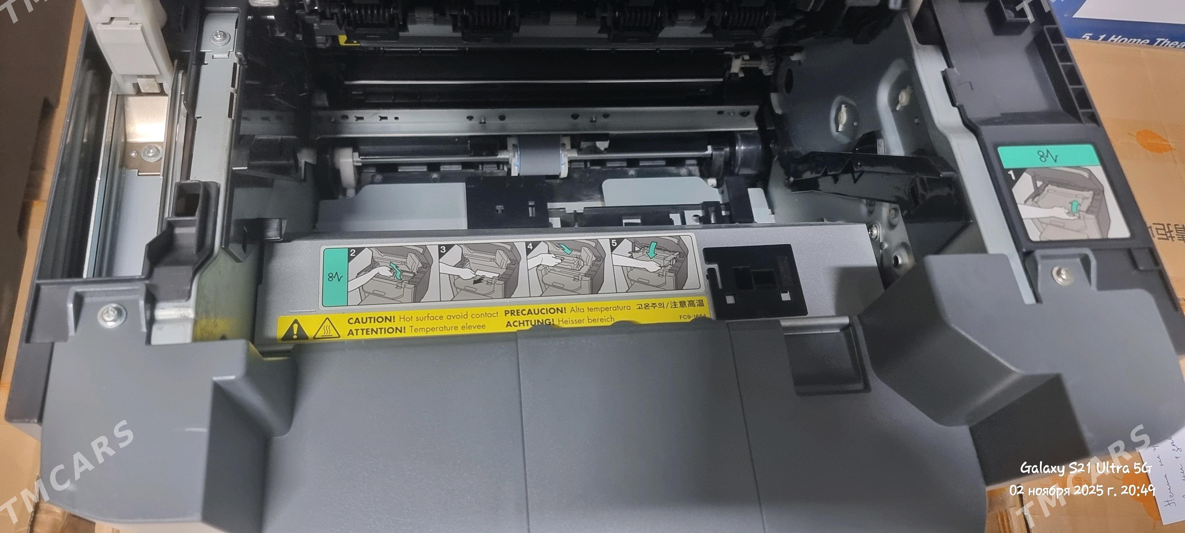 Printer Canon MF4010 - Туркменабат - img 3