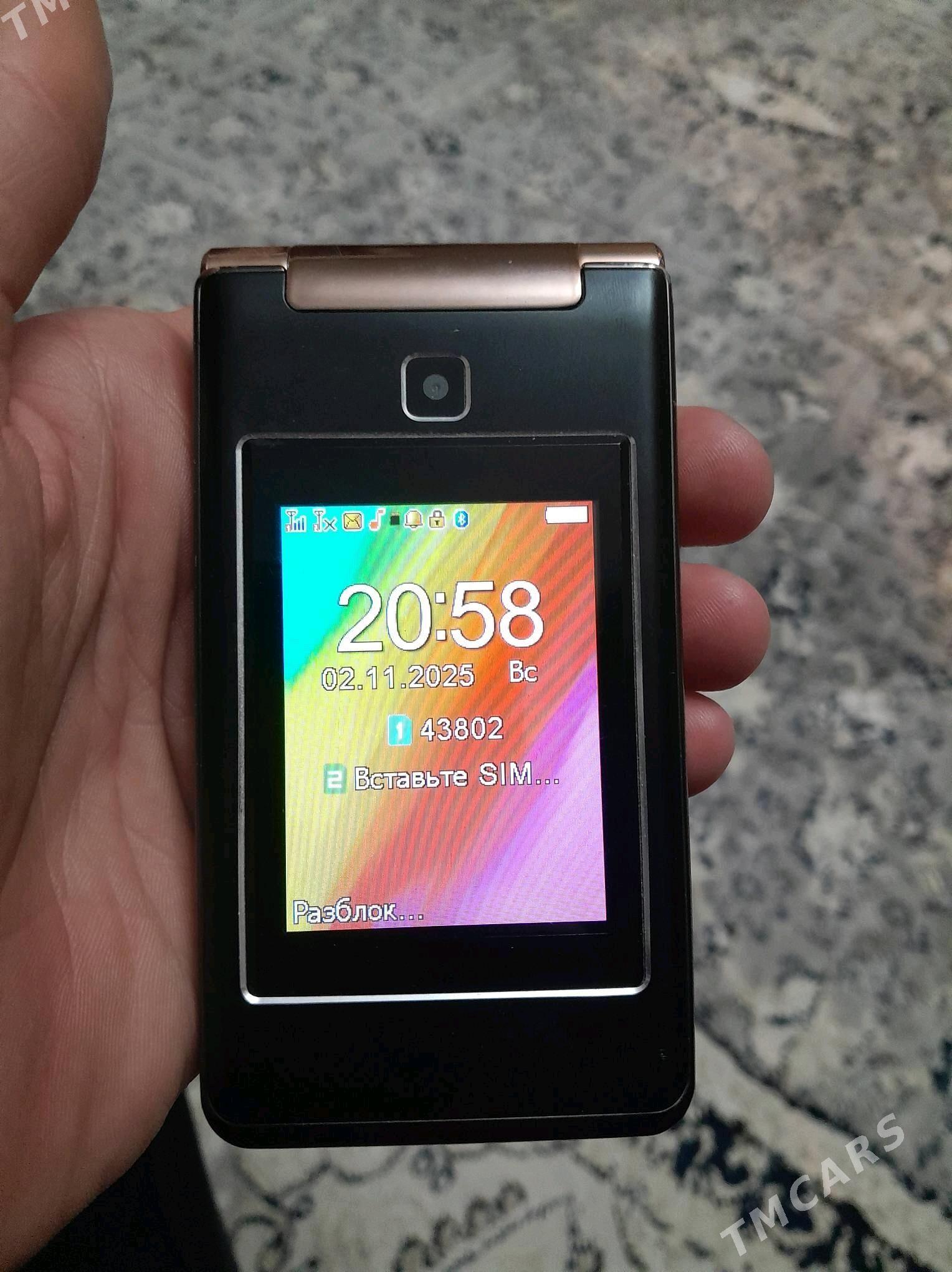 Телефон - Балканабат - img 1