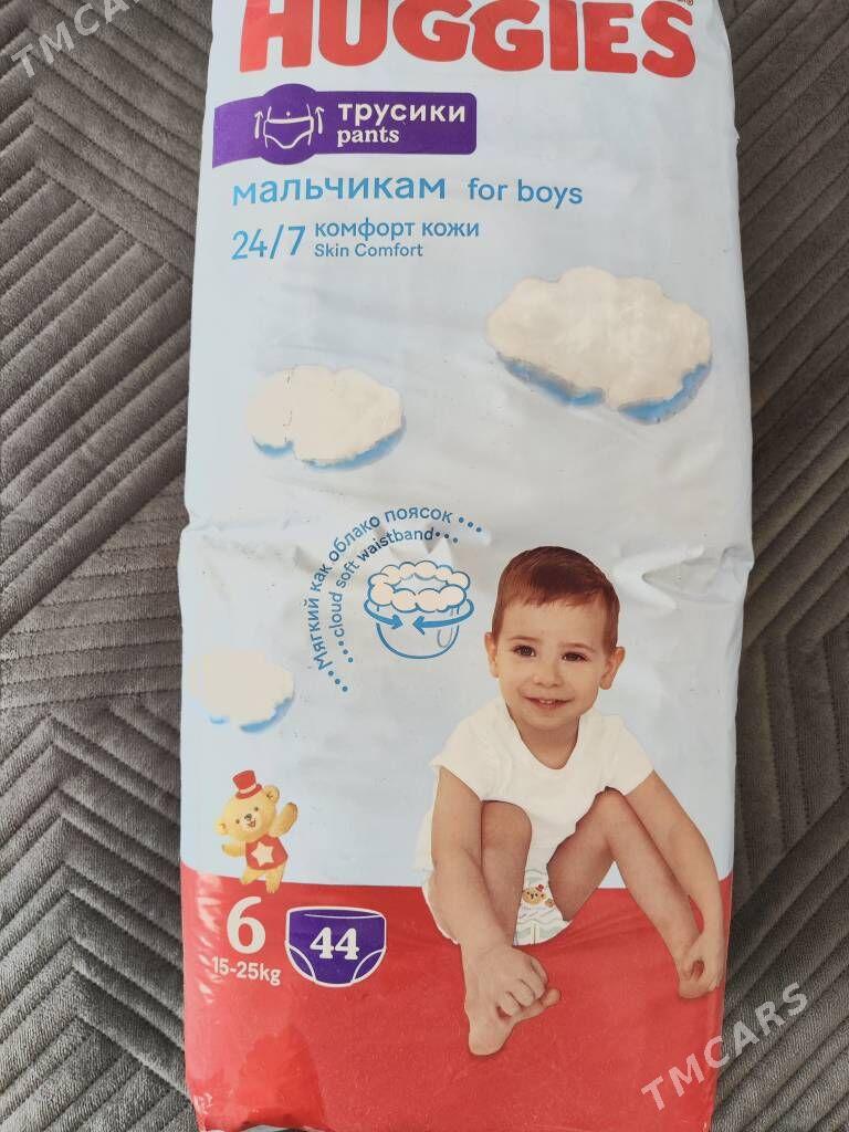 подгузники-трусики Huggies - Aşgabat - img 1