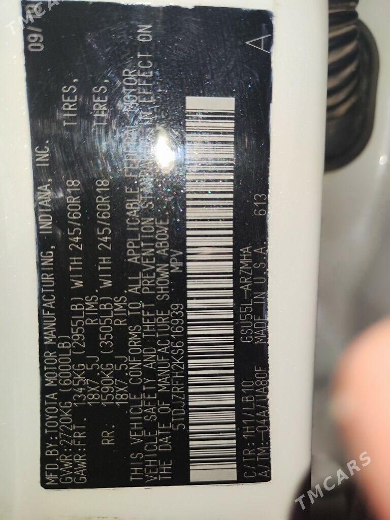 Toyota Highlander 2019 - 400 000 TMT - Дашогуз - img 5