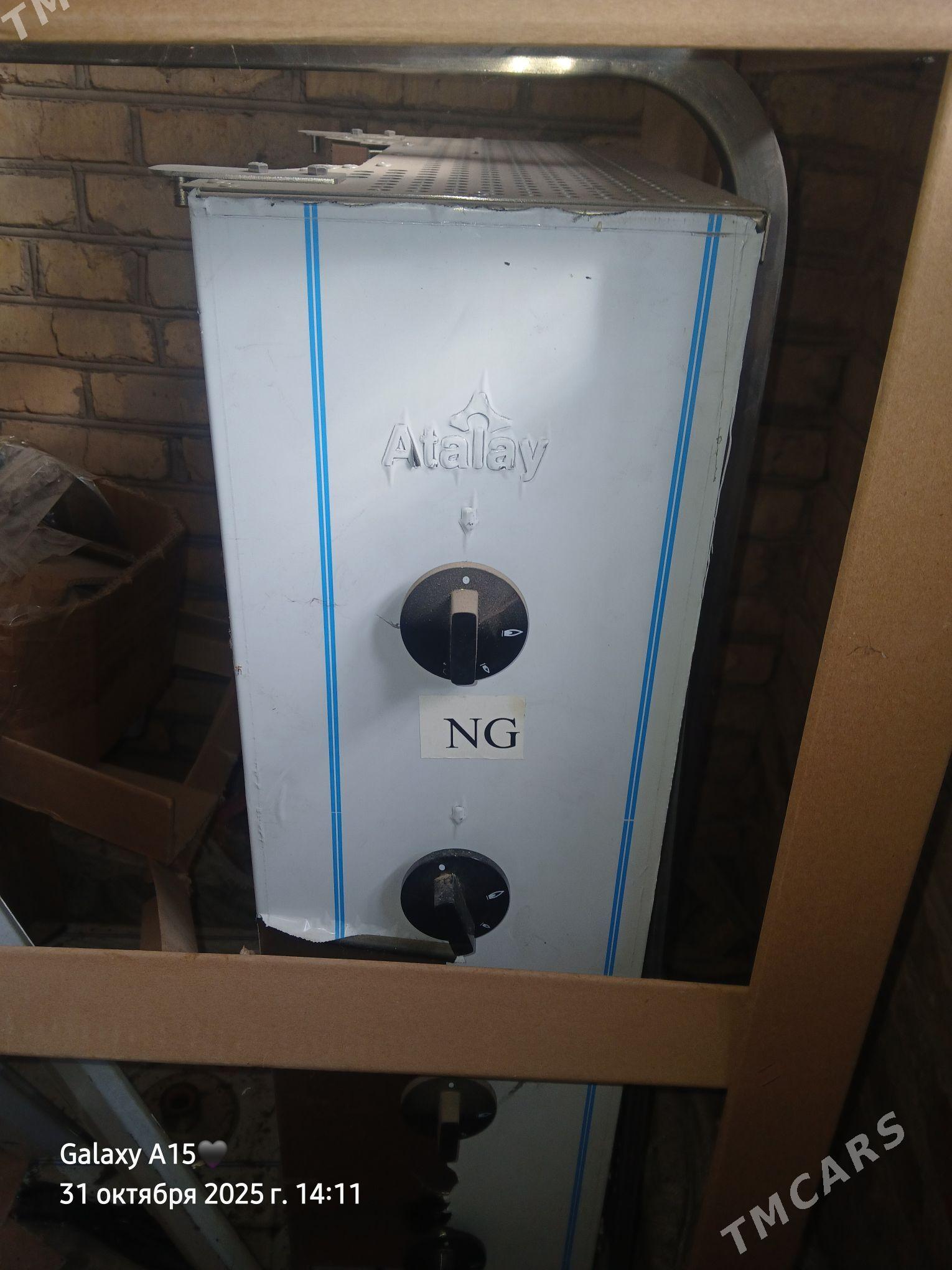 doner aparat - Туркменабат - img 2