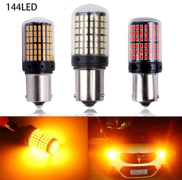 Obmanka Abmanka rele 15 TMT - Улица Г. Кулиева (Объездная) - img 5