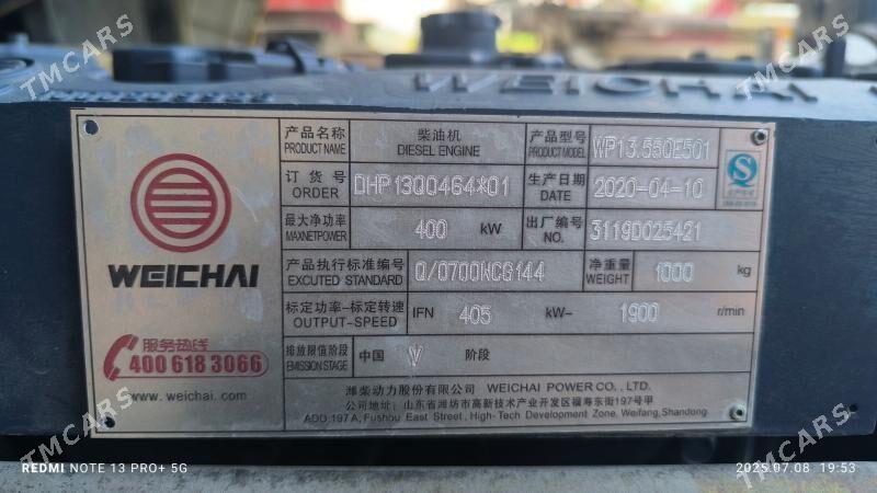 XCMG 500 2020 - 500 000 TMT - Büzmeýin - img 9