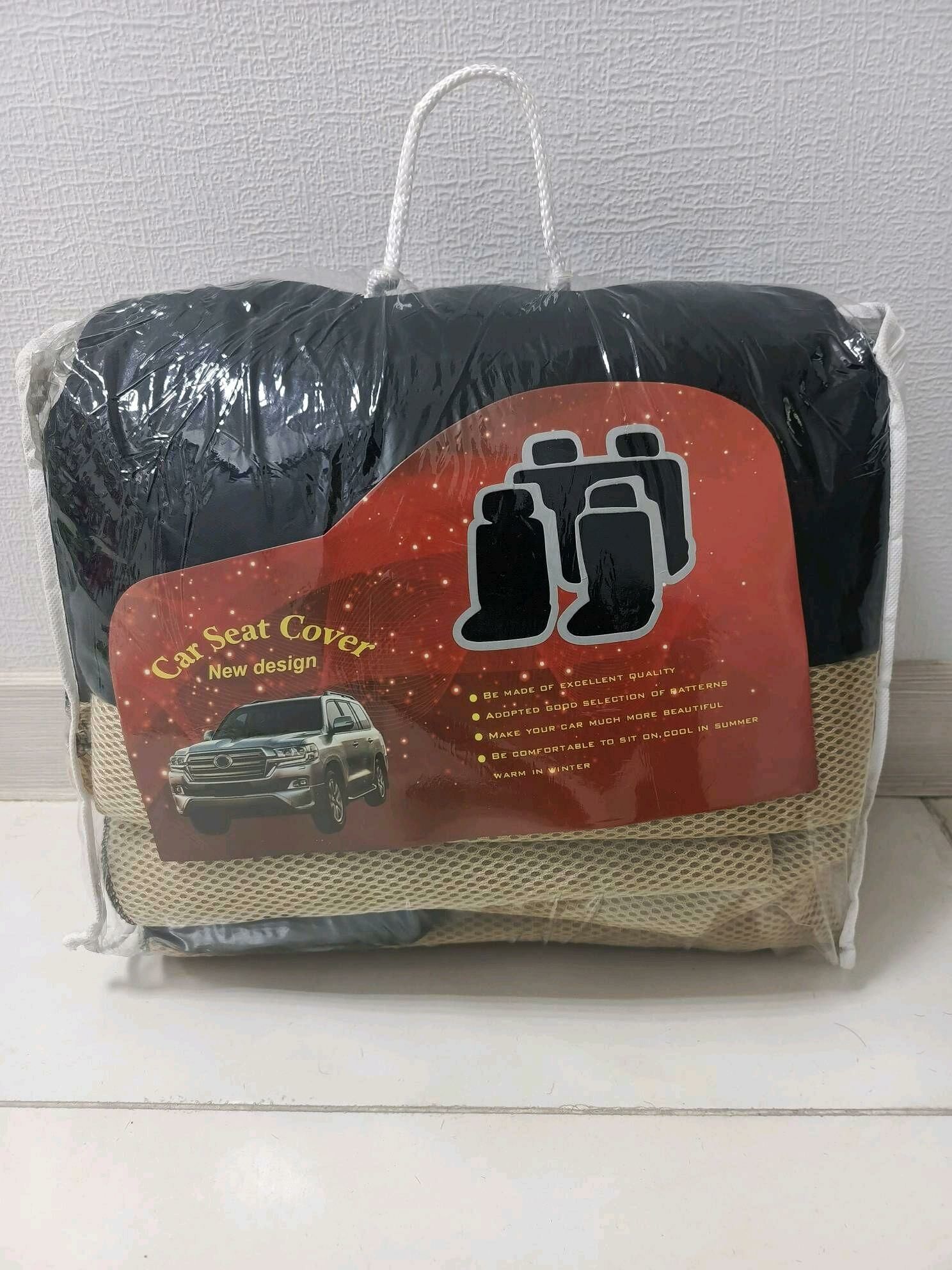 Cehol salon 300 TMT - Гуртли - img 3