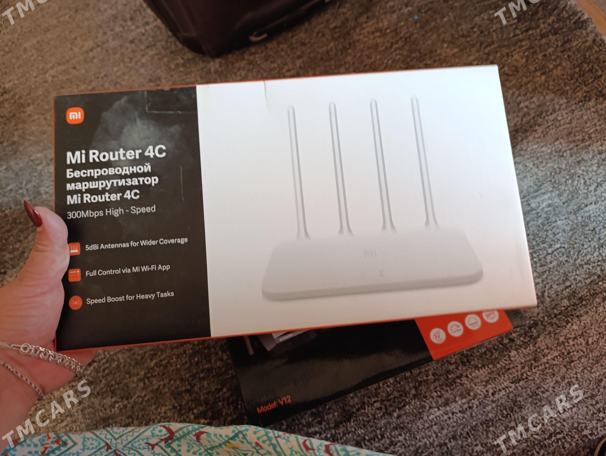 Oyunjak yolka saylary wayfay - Балканабат - img 7