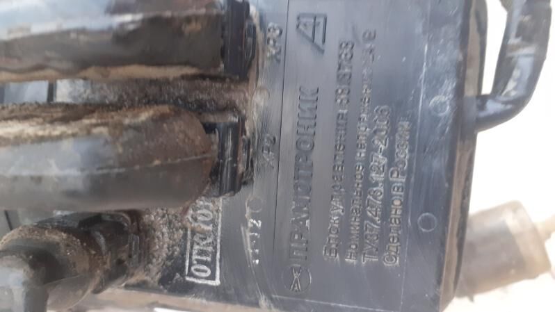 mazz zapcasy 1 000 TMT - Бузмеин - img 3