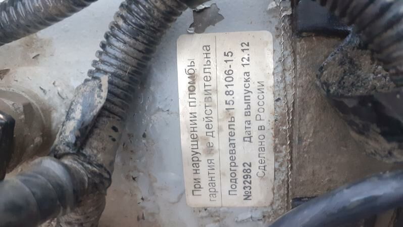 mazz zapcasy 1 000 TMT - Бузмеин - img 2